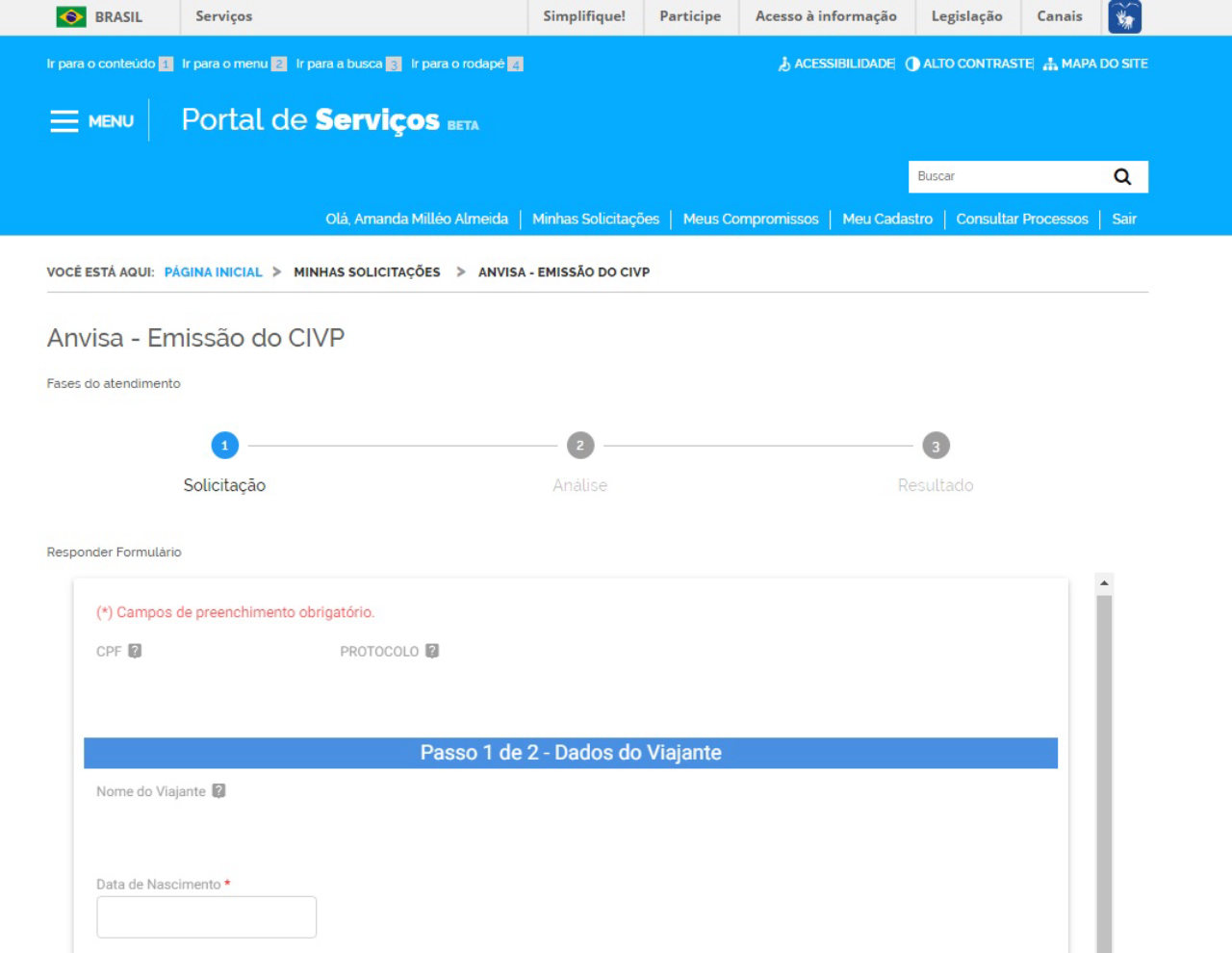 Solicitação do cartão amarelo que comprova vacina contra a febre amarela será emitido digitalmente (Foto: reprodução site do Portal de Serviços)